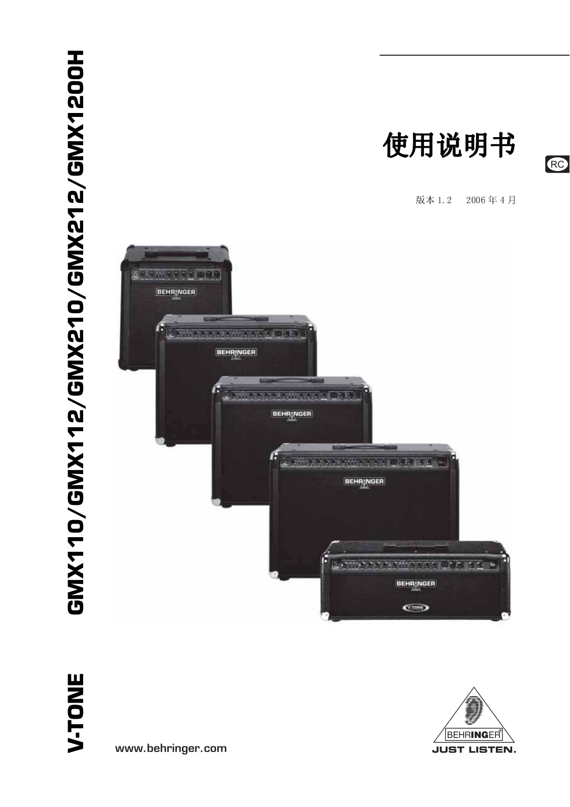 Behringer GMX212, GMX112, GMX1200H, GMX110, GMX210 User Manual