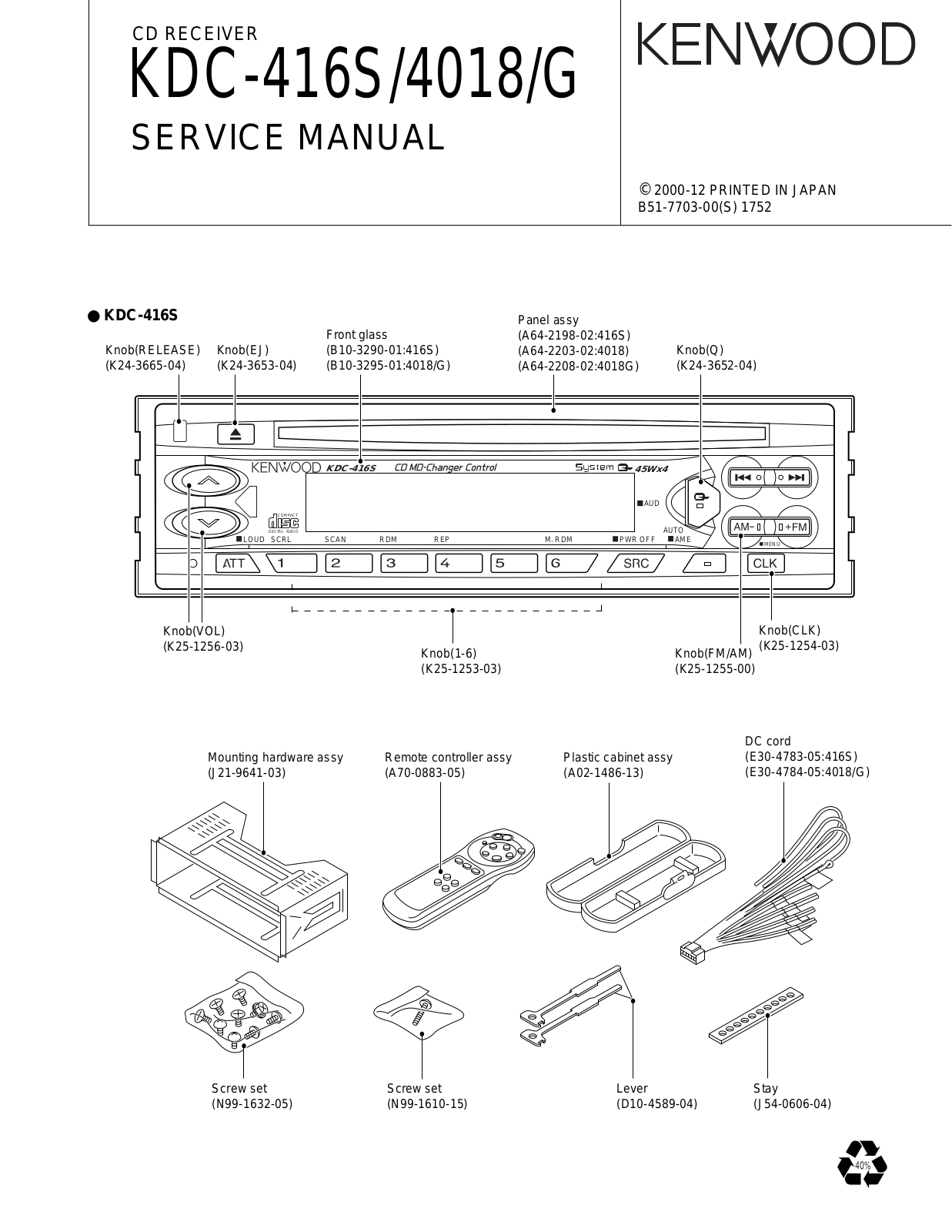 Kenwood KDC-4018, KDC-4018-G, KDC-416-S Service manual