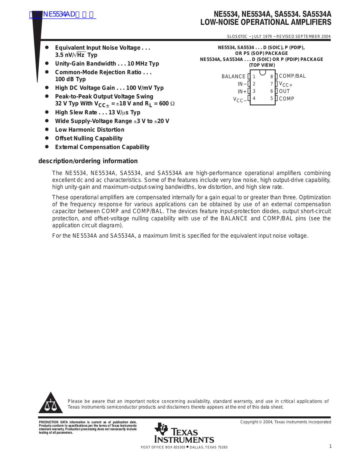 TEXAS INSTRUMENTS NE5534, NE5534A, SA5534, SA5534A Technical data