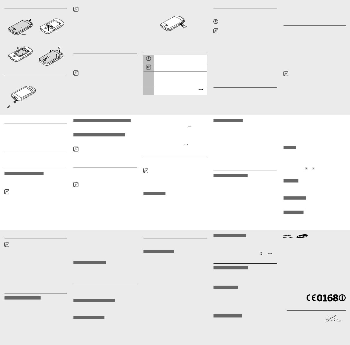 SAMSUNG GT-S3850 User Manual