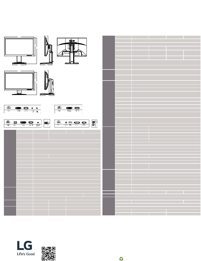 LG 23MB35PM-B User Manual