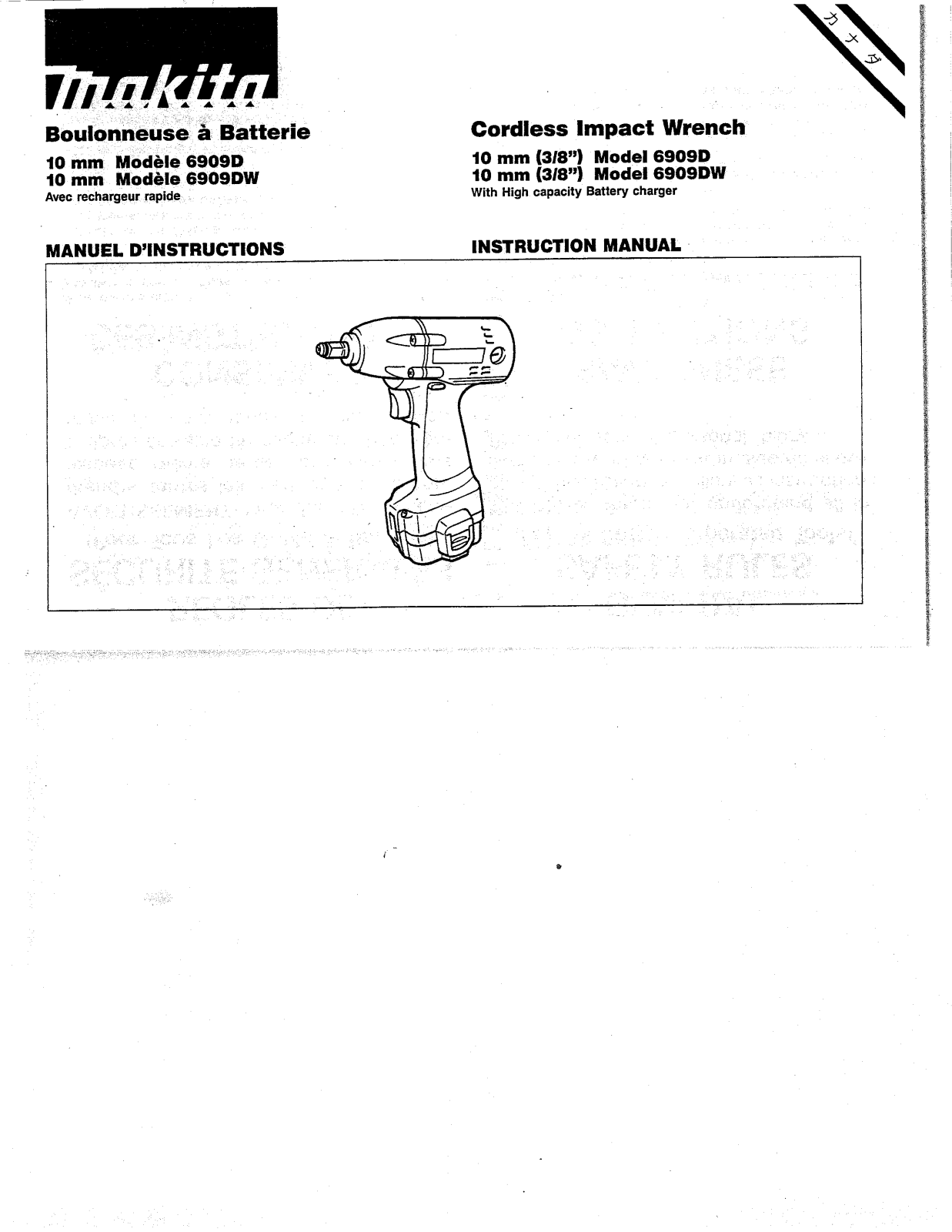 Makita 6909DW, 6909D User Manual