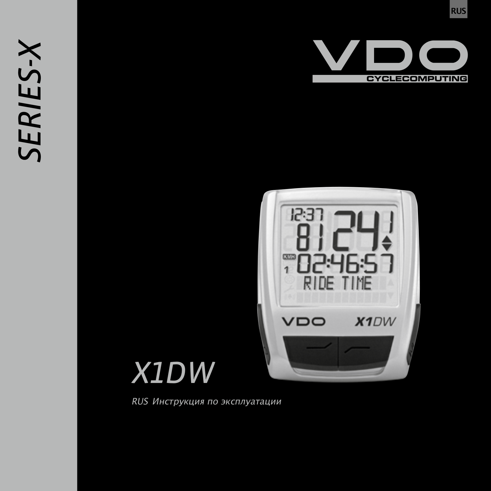 Vdo X1 DW User Manual