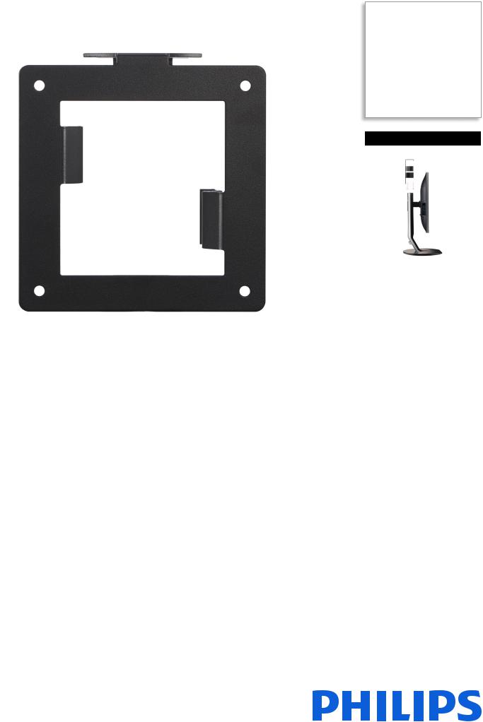 Philips BS6B2234B User Manual