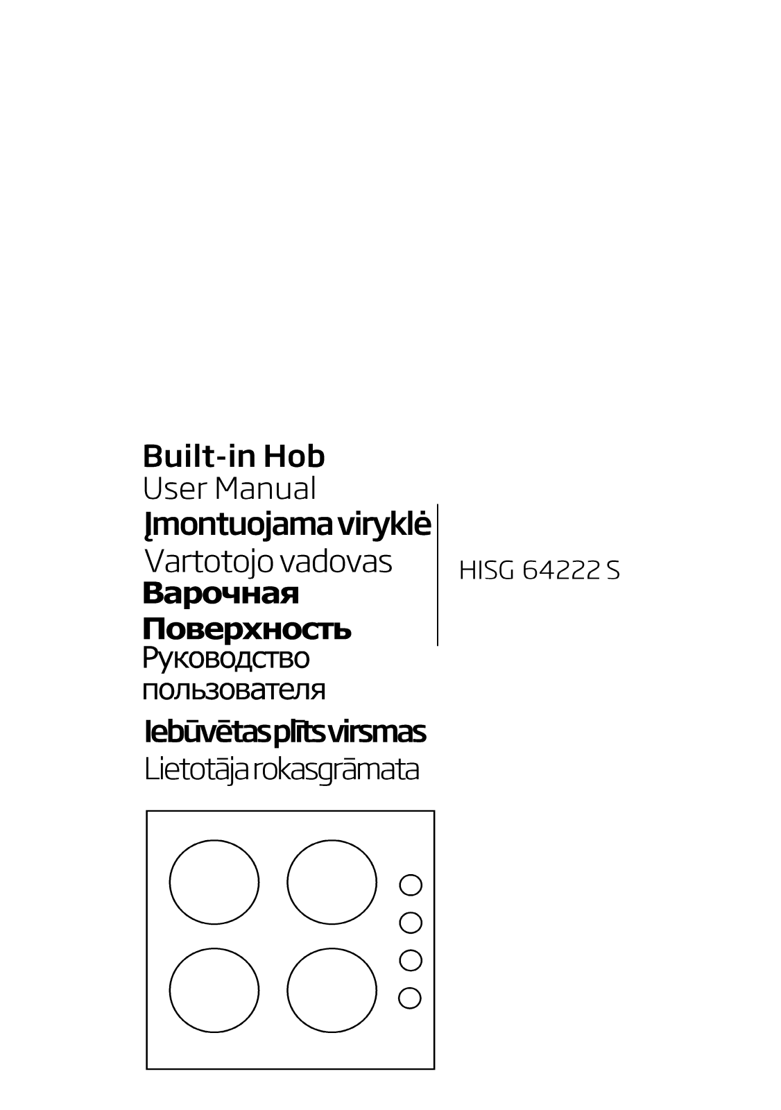 Beko HISG64222S User manual