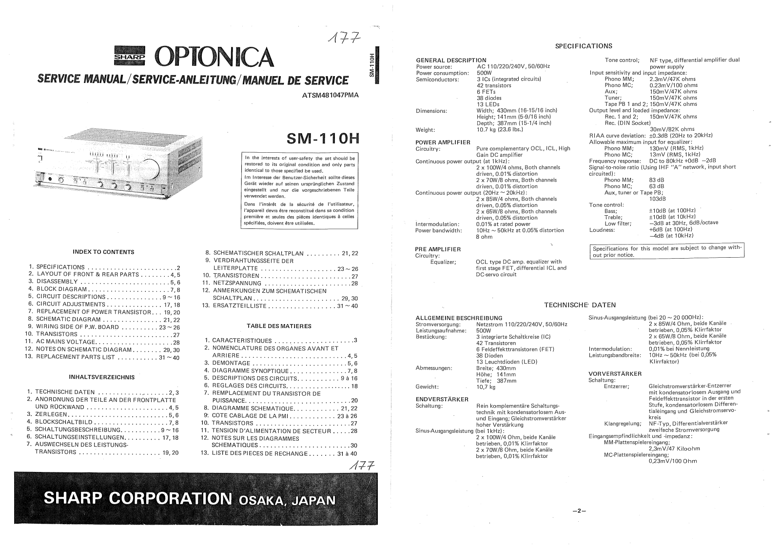 Optonica SM-110-H Service manual