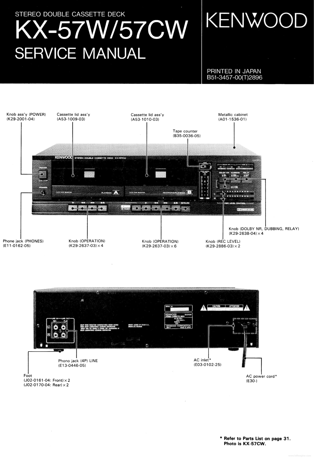 Kenwood KX-57W, KX-57CW Service manual