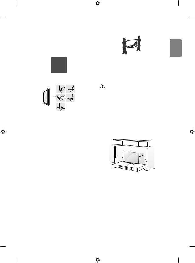 LG 43LK57GV User manual