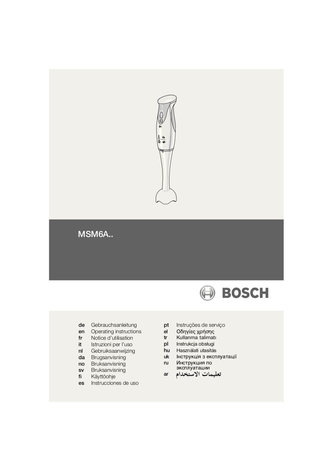 Bosch MSM 6A3R User Manual