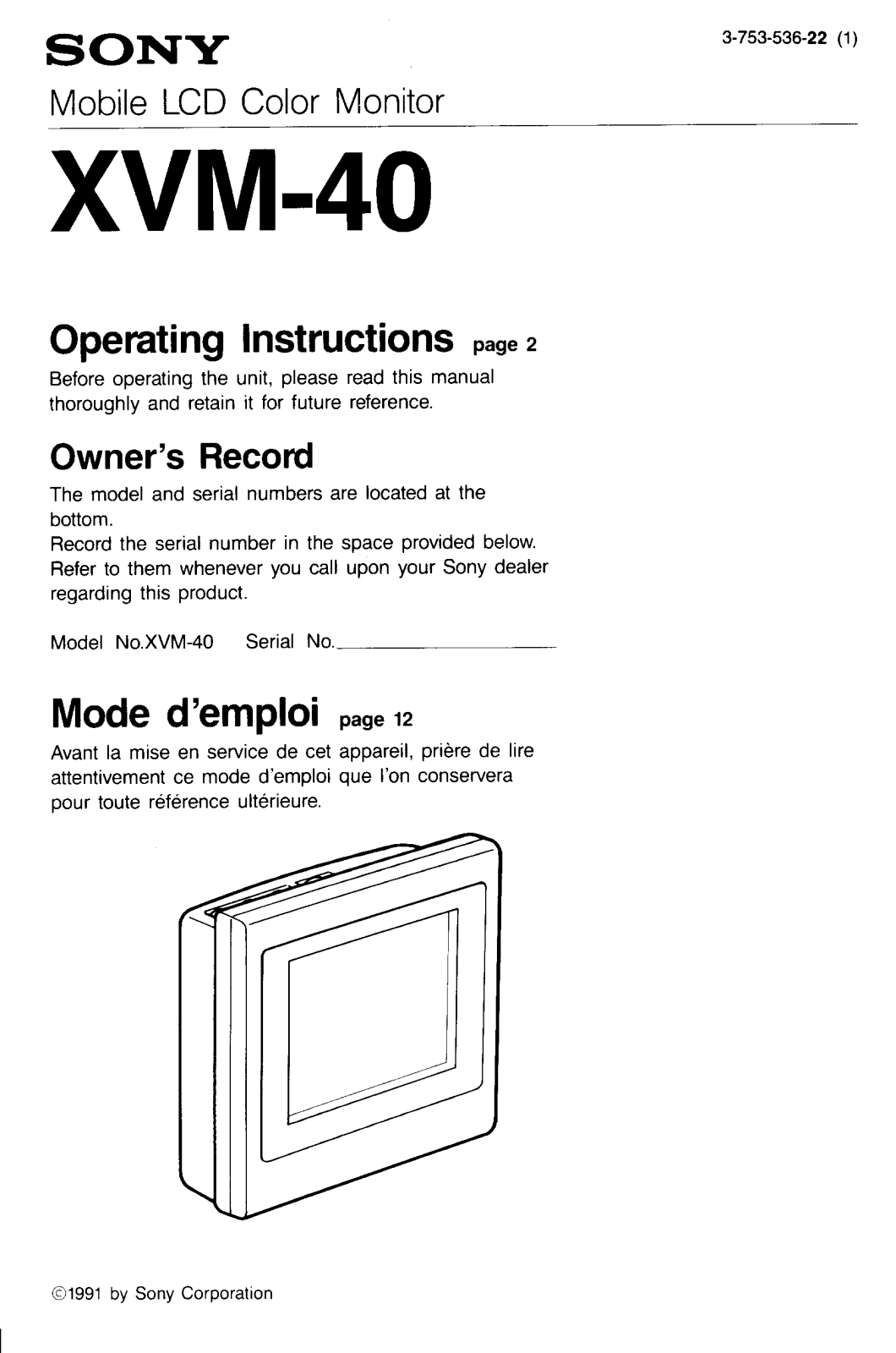 Sony XVM-40 User Manual