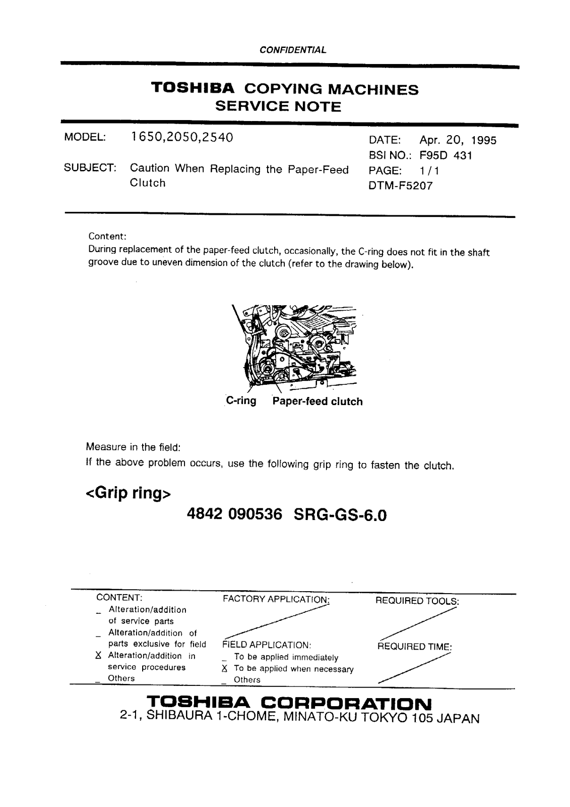 Toshiba f95d431 Service Note