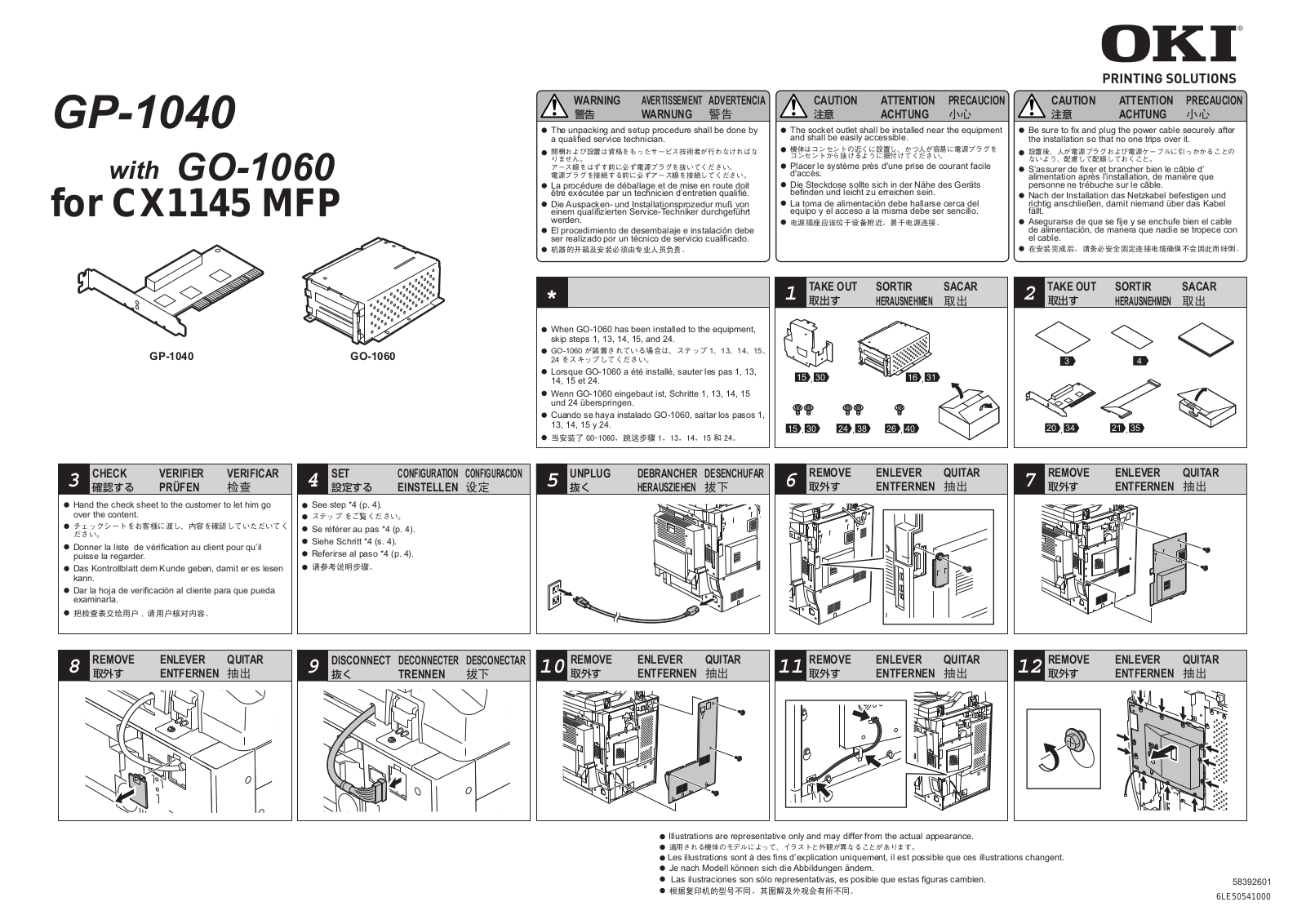 Oki CX1145MFP, GP-1040, GO-1060 Installation Instructions Manual