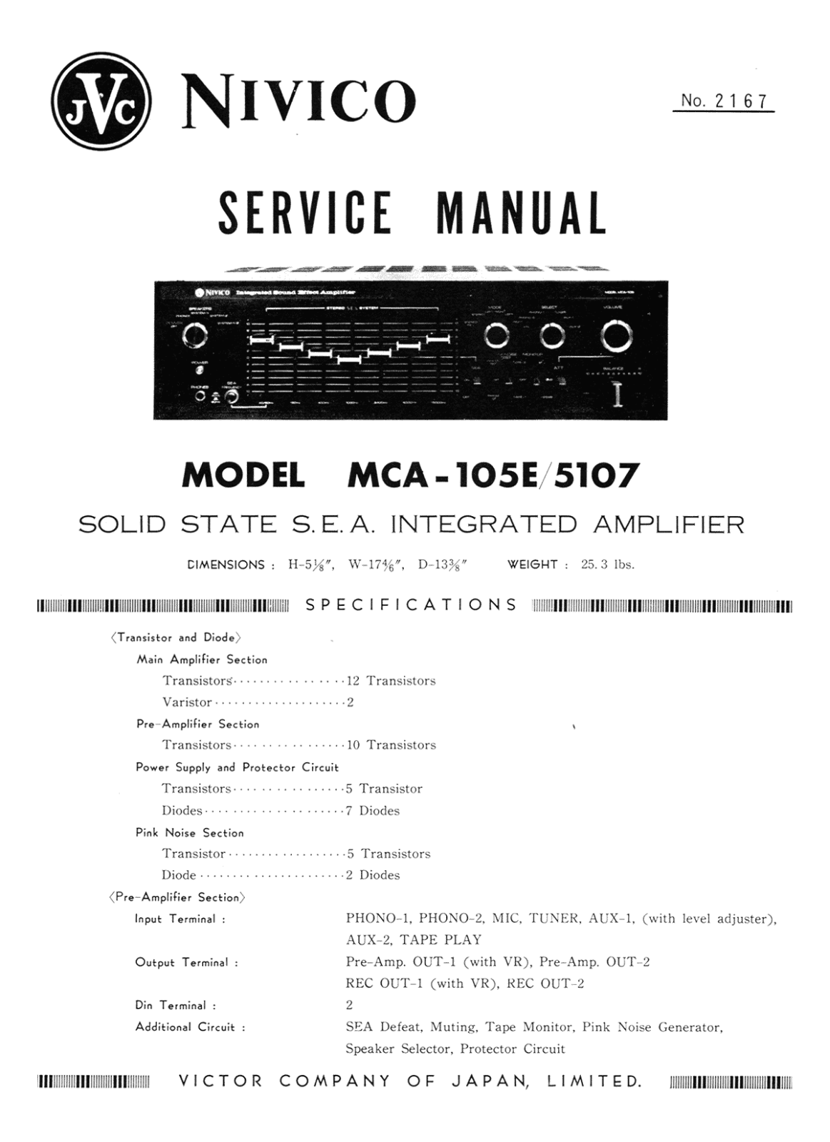 JVC MCA-105-E Service manual