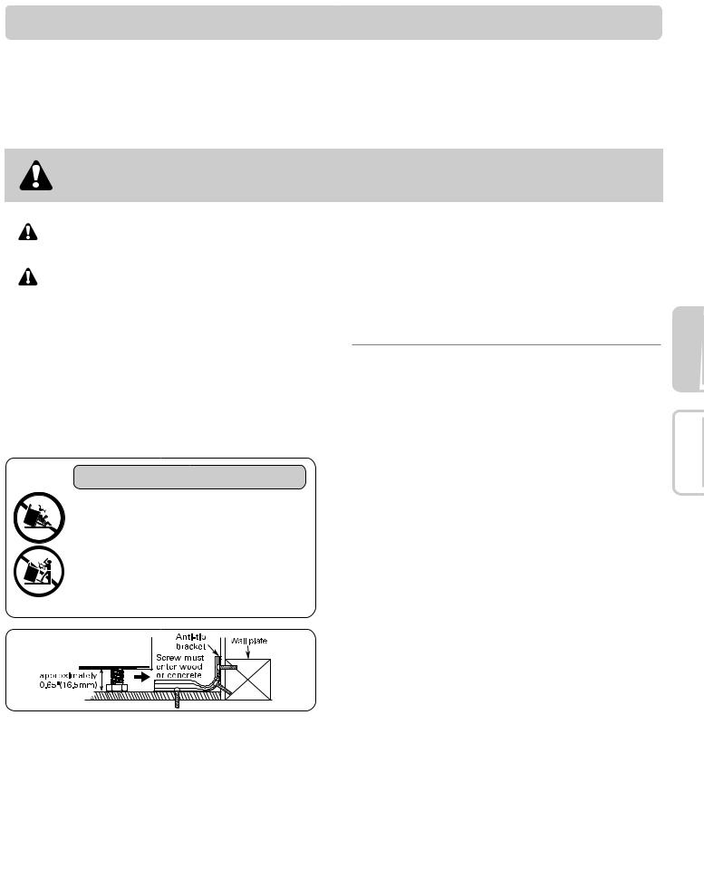 LG LCRF0221 Owner’s Manual