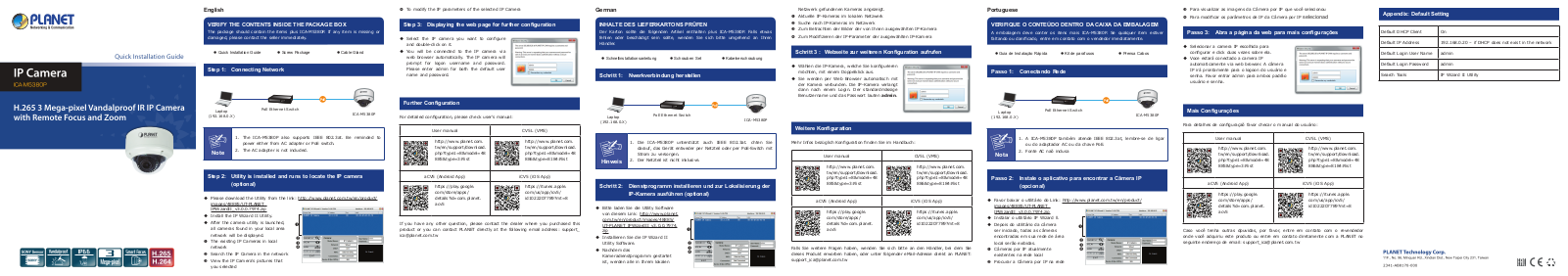 Planet ICA-M5380P Quick Installation Manual