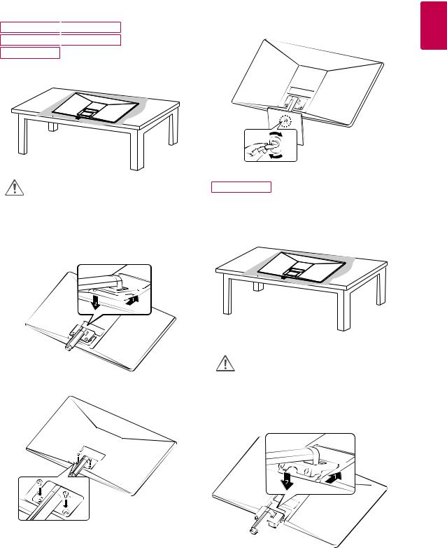 LG 20MK400H-B User Guide