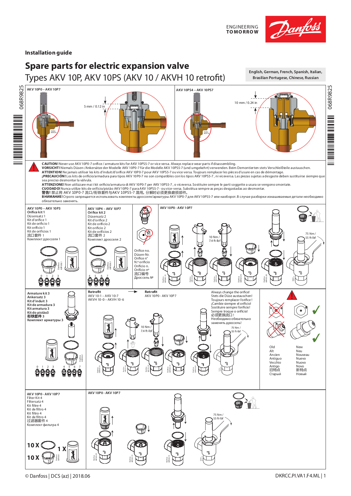 Danfoss AKV 10P, AKV 10PS, AKV 10, AKVH 10 Installation guide