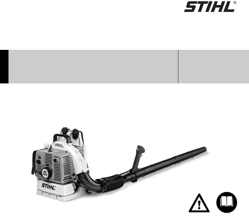 STIHL BR 420, BR 340 Owner's Manual