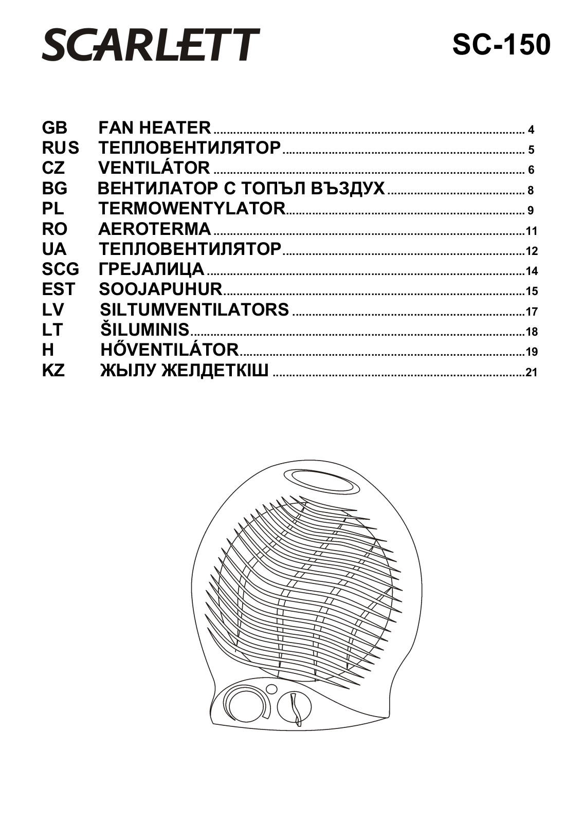 Scarlett SC-150 User manual