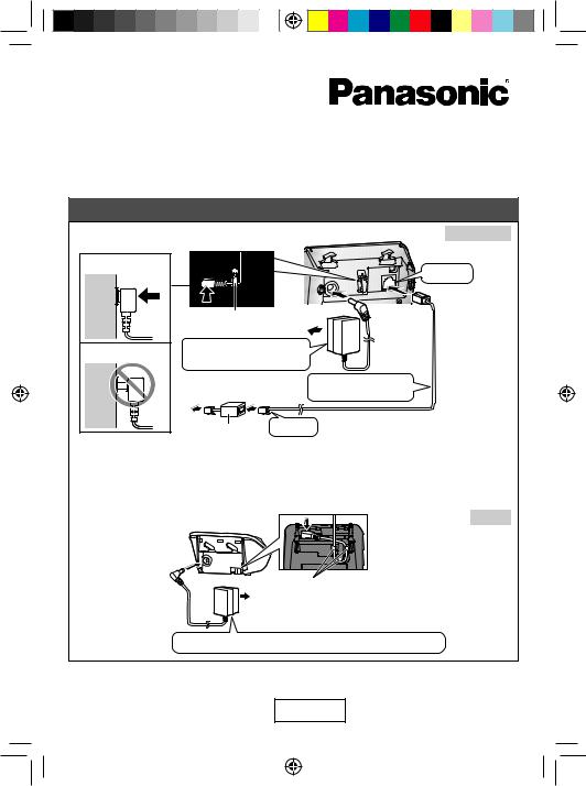 Panasonic KX-TG2712FX, KX-TG2711FX User Manual