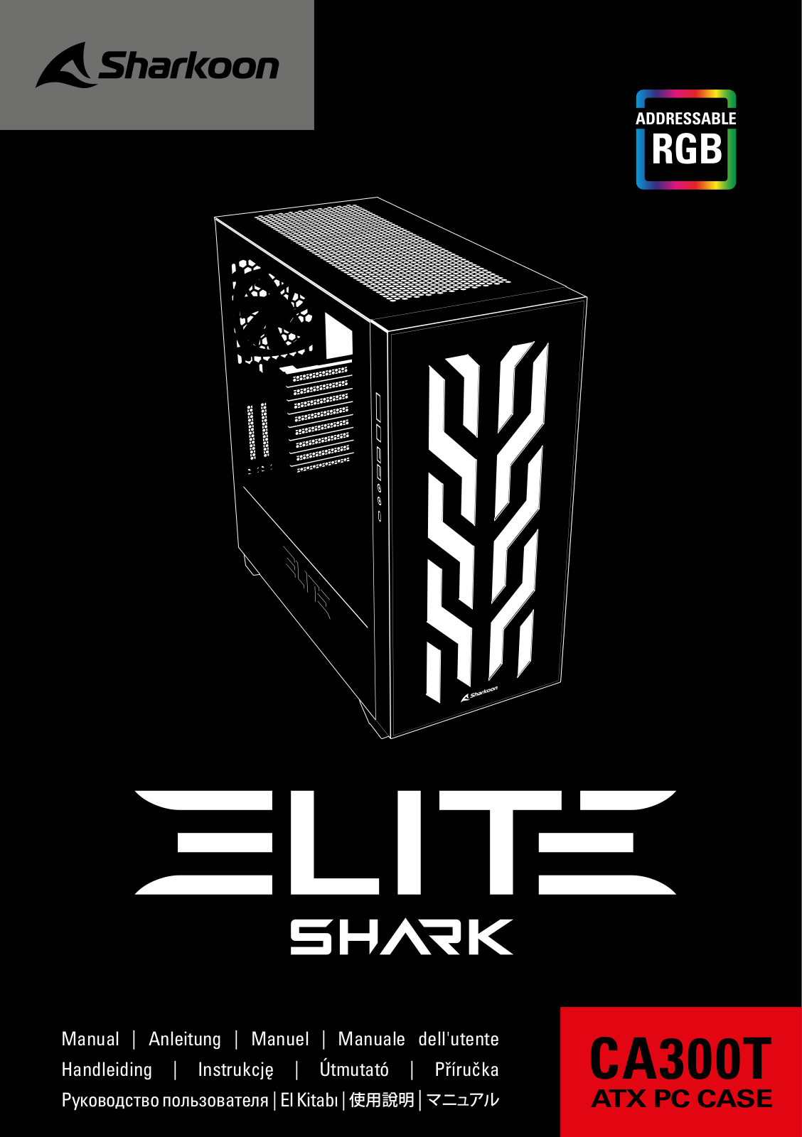 Sharkoon elite Shark CA300T User Manual