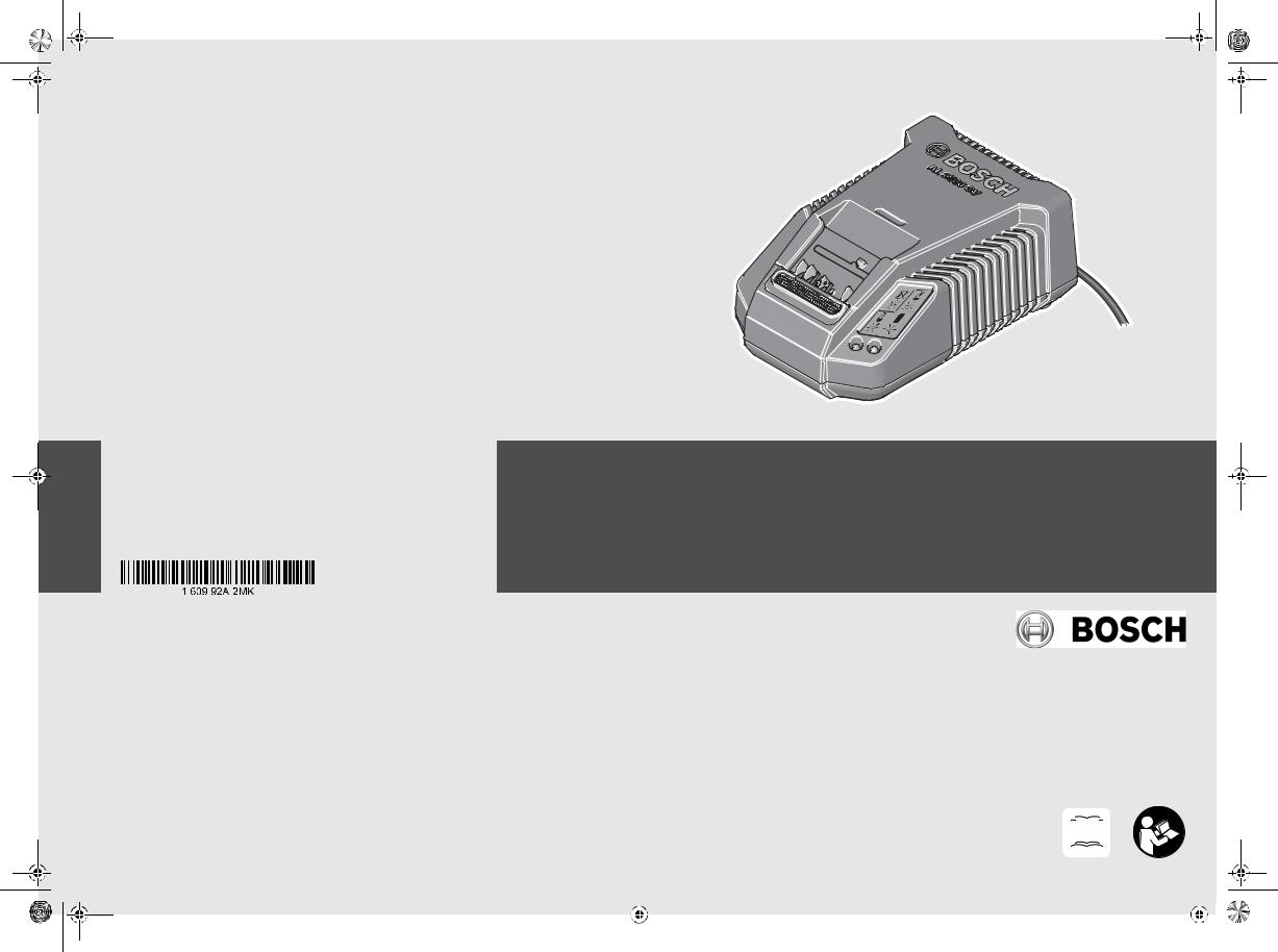 Bosch PBA 18V 2,5 Ah W-B User Manual
