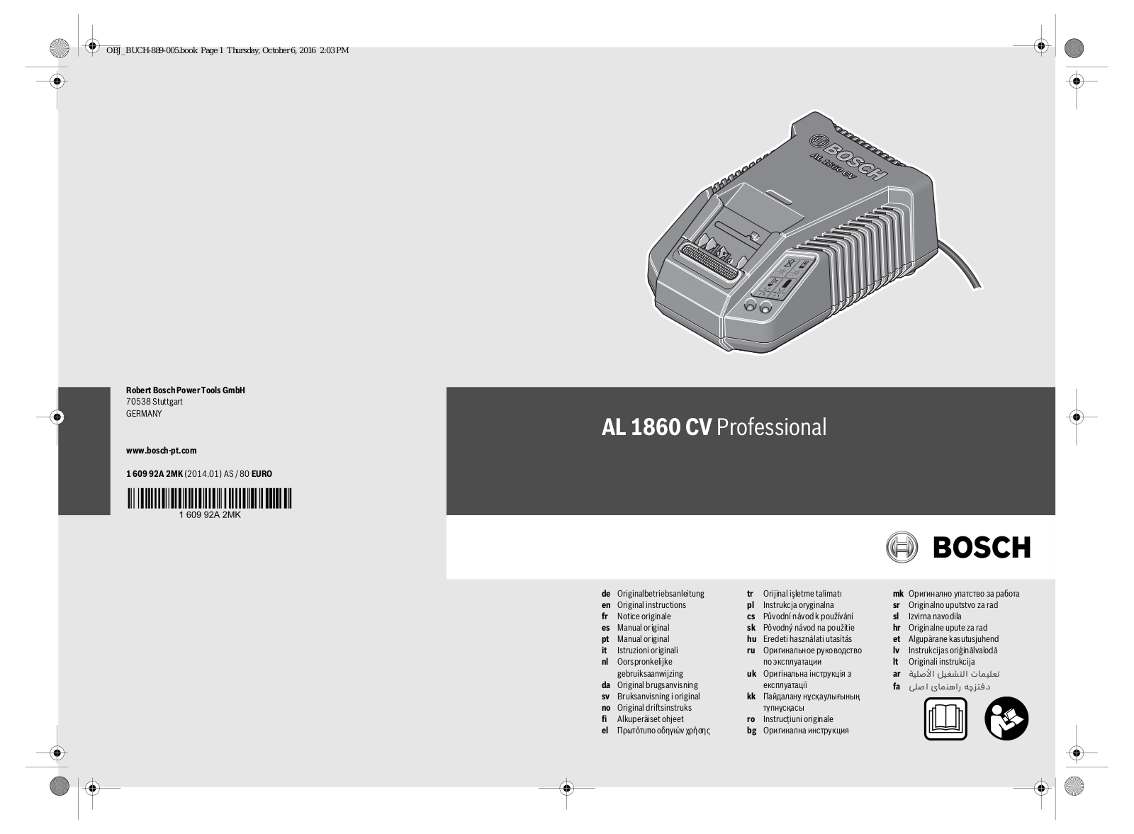 Bosch PBA 18V 2,5 Ah W-B User Manual