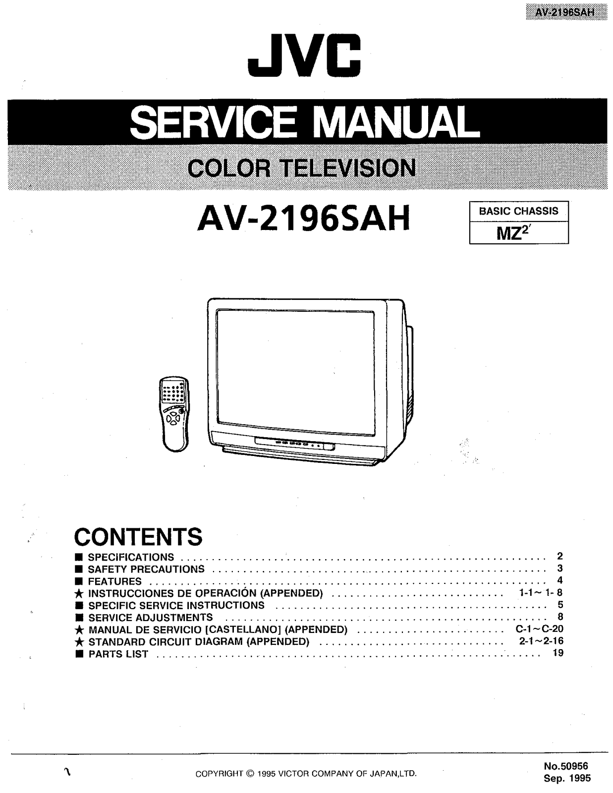 jvc av2196 SAH Service Manual