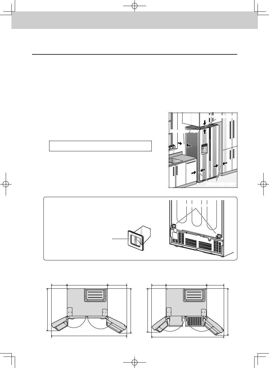 Panasonic NR-B53VW1, NR-B54X1 Operating Instructions