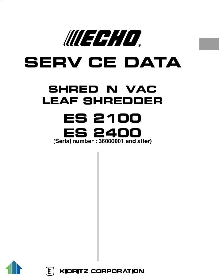 Echo ES-2100 User Manual