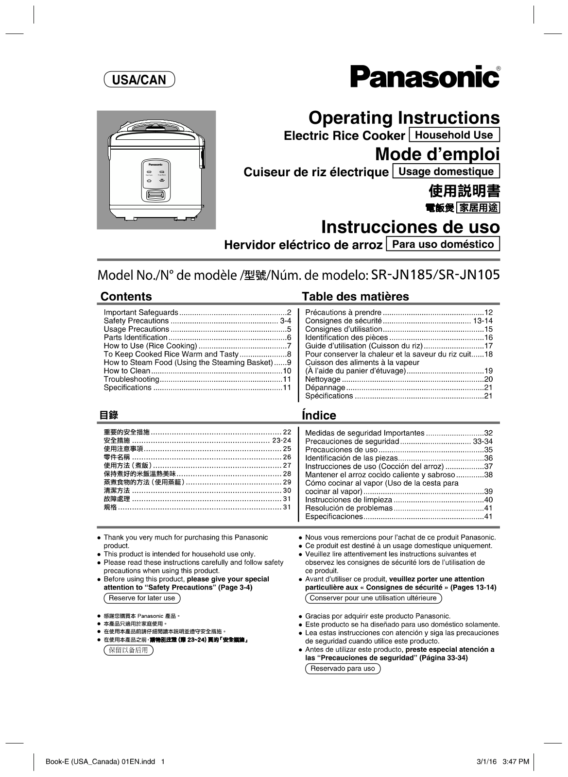 Panasonic SR-JN185 Operation Manual