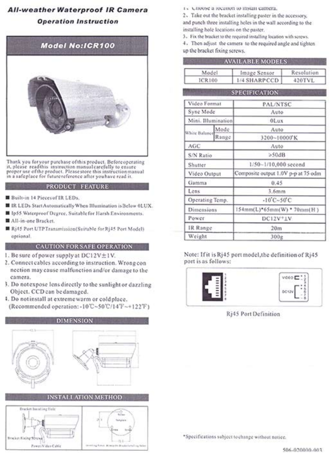 ICRealtime ICR-100 User Manual