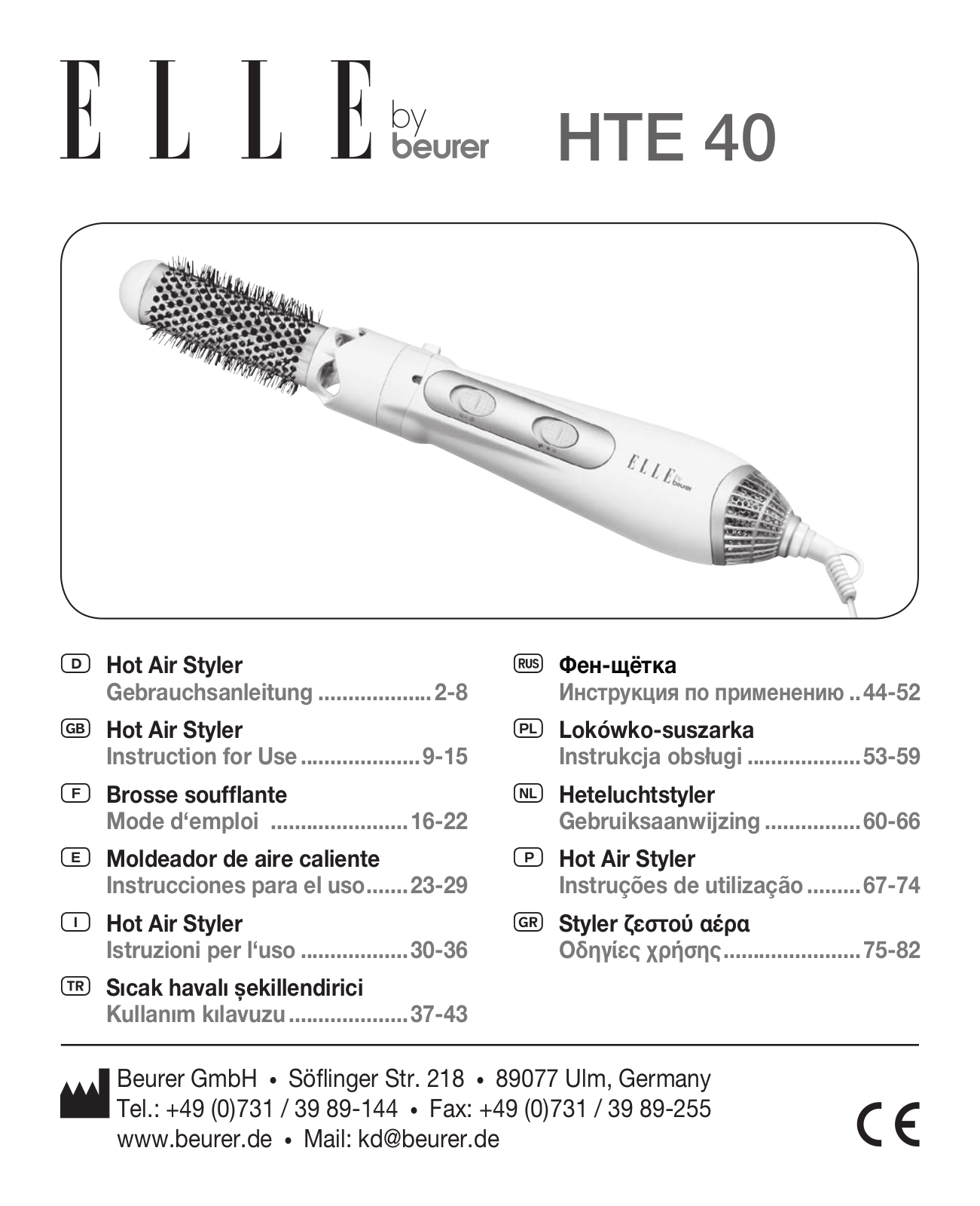 Beurer HTE 40 User Manual