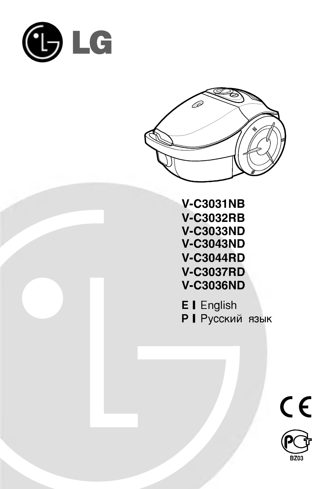 LG VTC3033ND User guide