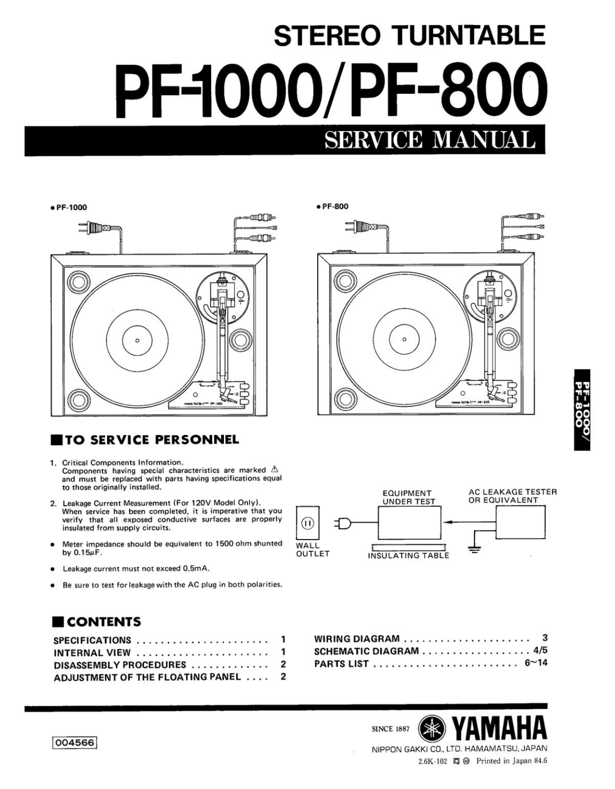 Yamaha PF-1000 Owners manual