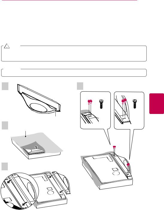 LG 55LA8800-CA Users guide