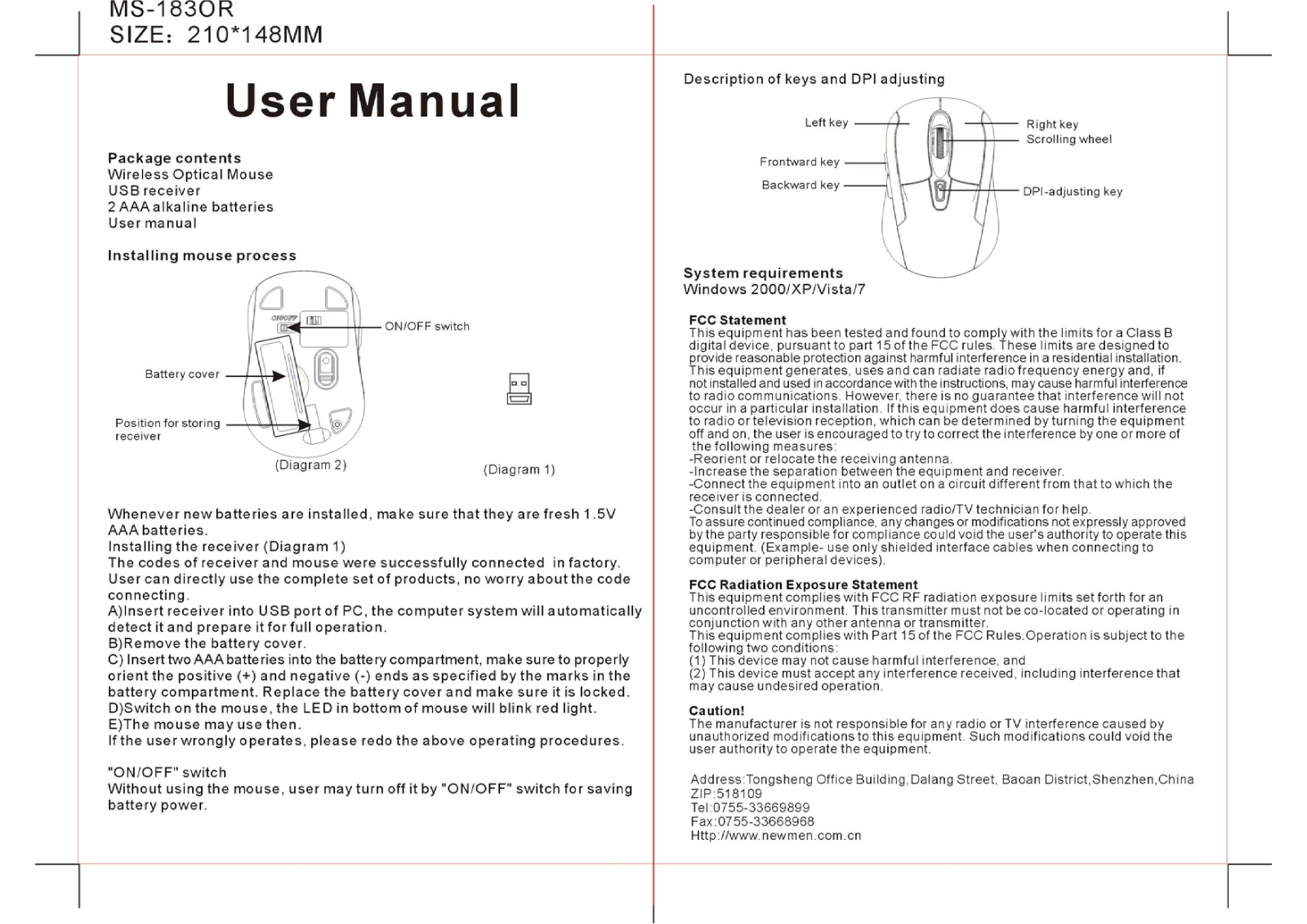 Dongguan Newmen Electronics Technology MS191OR-1 User Manual