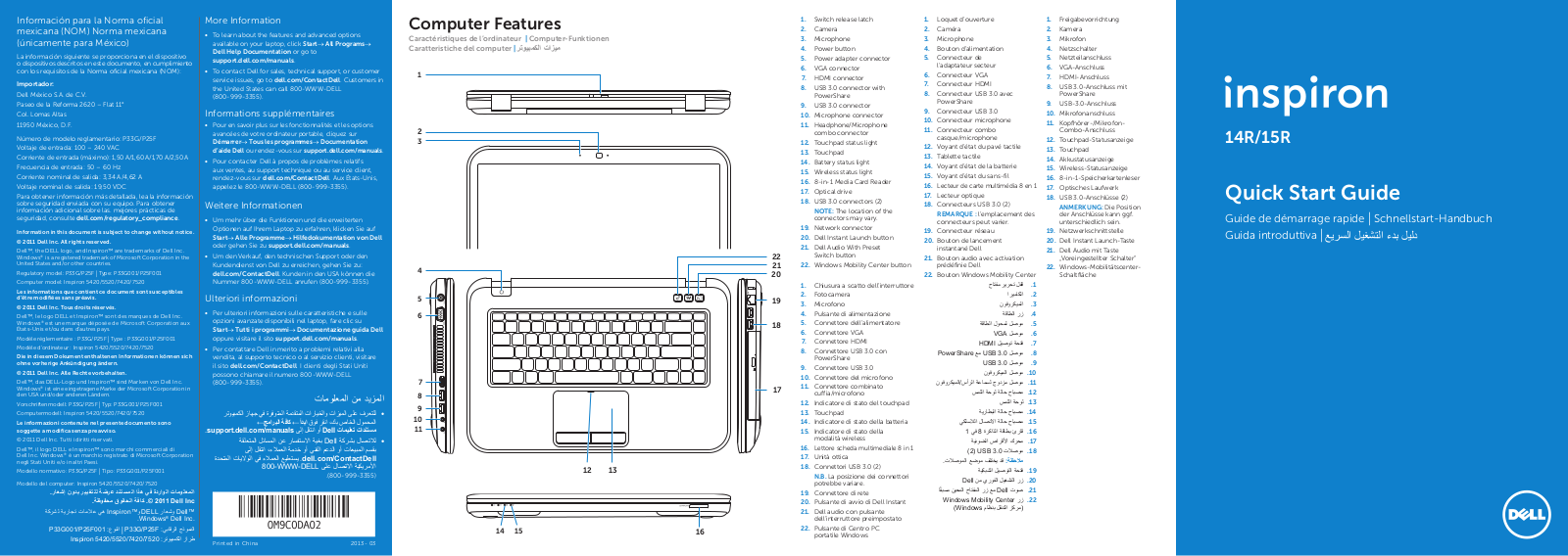 Dell Inspiron 14R 5420 User Manual