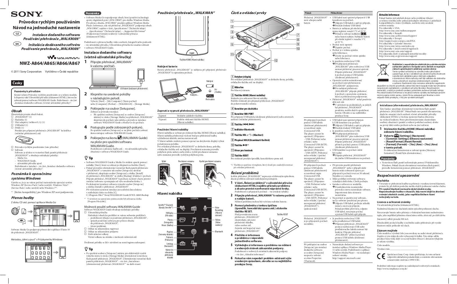 Sony NWZ-A864, NWZ-A865, NWZ-A866, NWZ-A867 Getting Started Guide