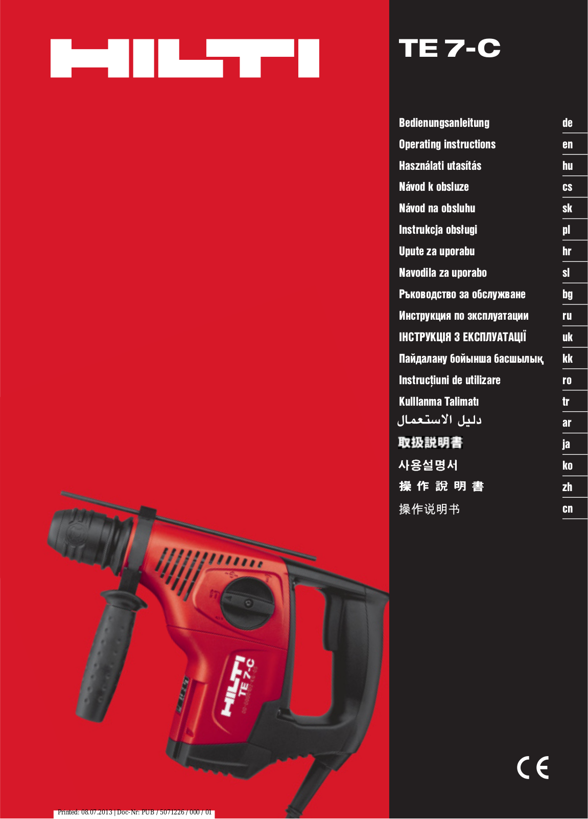 Hilti TE 7-C User Manual