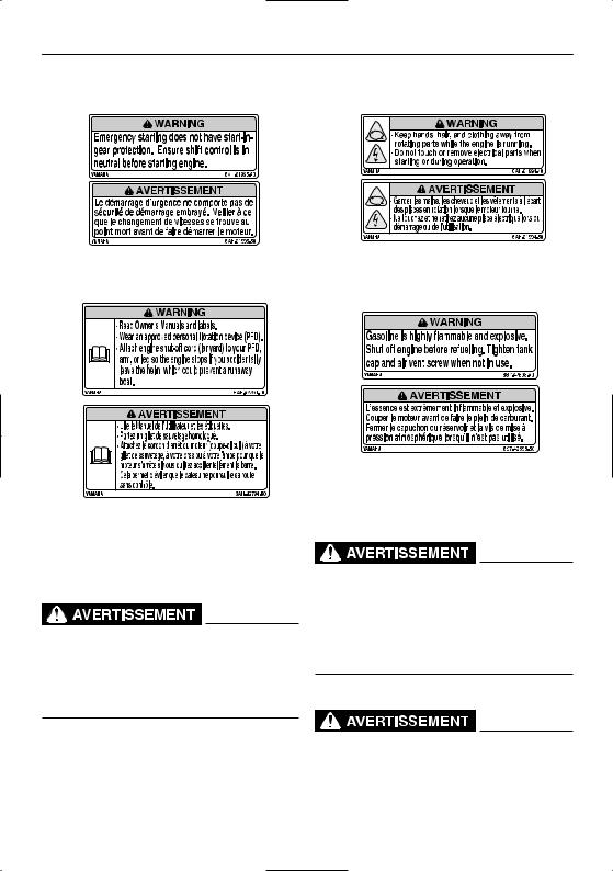 Yamaha F6C, F4B, F5A User Manual