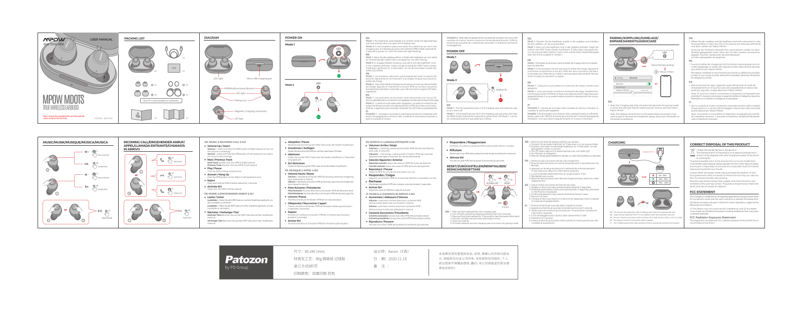 MPow MPBH510AB User Manual