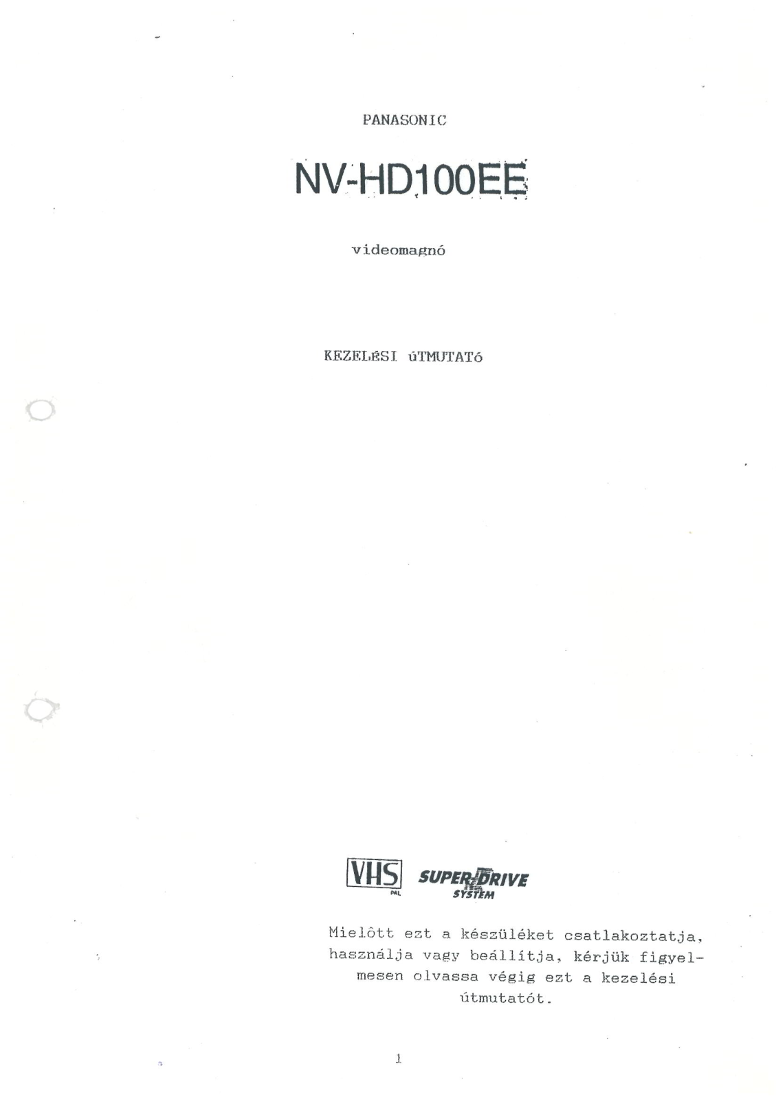 Panasonic NVHD100EE Operating Instructions