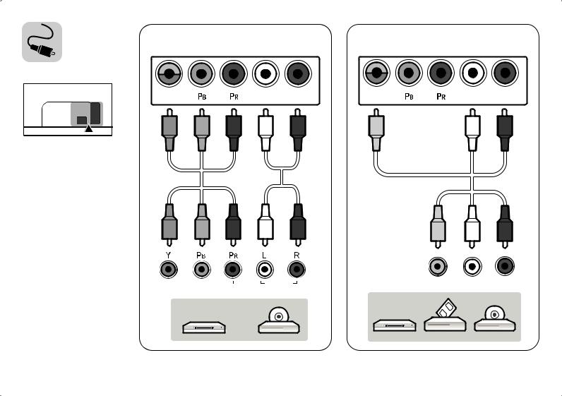 LG 55UH623T-DB User manual