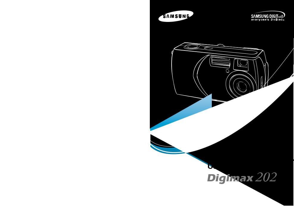 Samsung DIGIMAX 202 User Manual