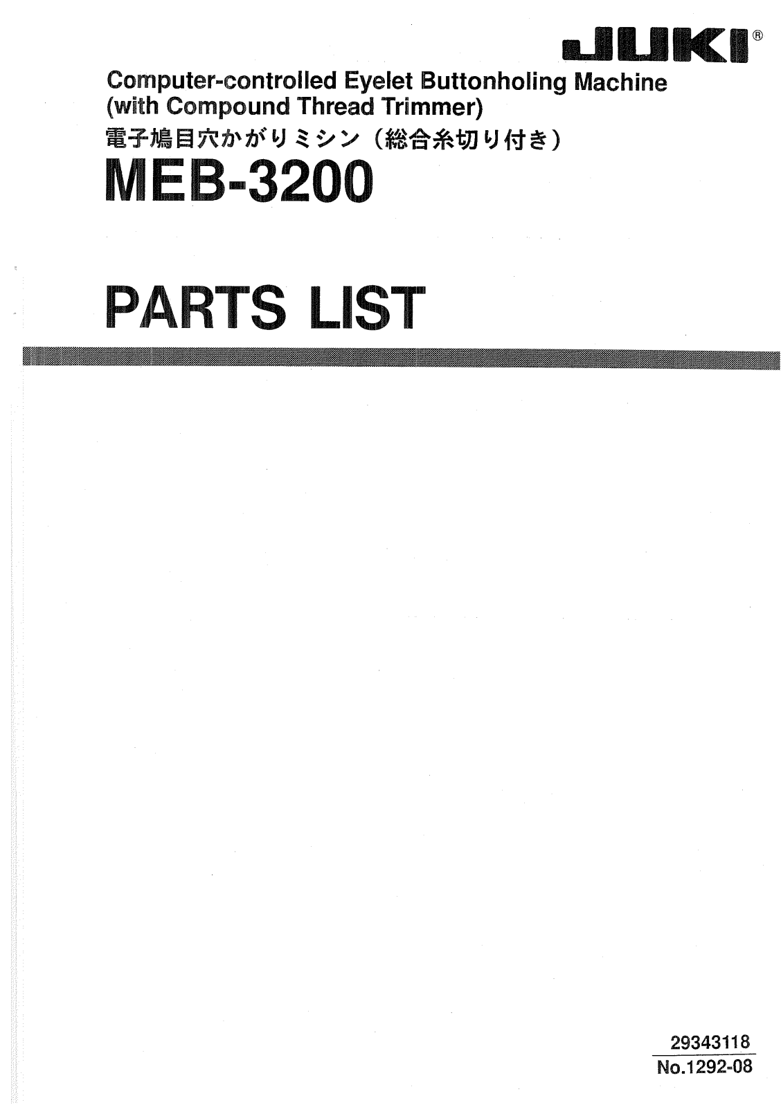JUKI MEB-3200 Parts List