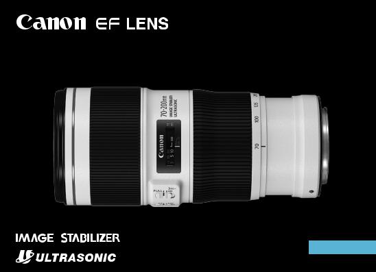 Canon EF70-200mm f/4L IS II USM User Manual