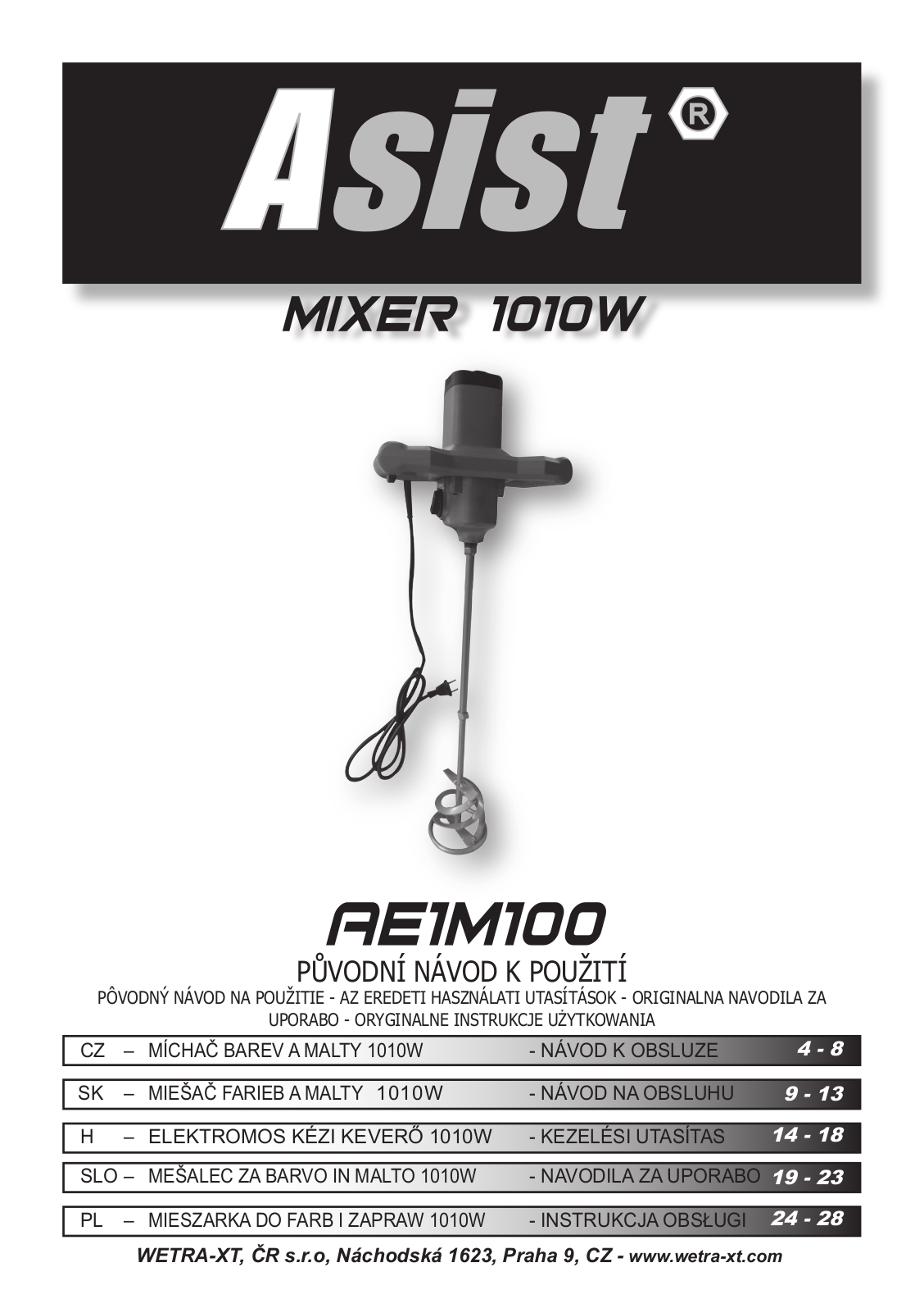 Asist AE1M100 User Manual