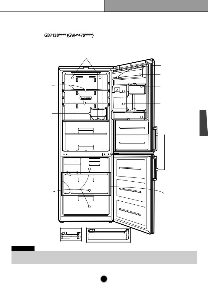 LG GW-B509SLQZ User Manual