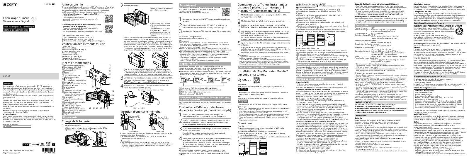 SONY HDR AZ1 Instruction Manual